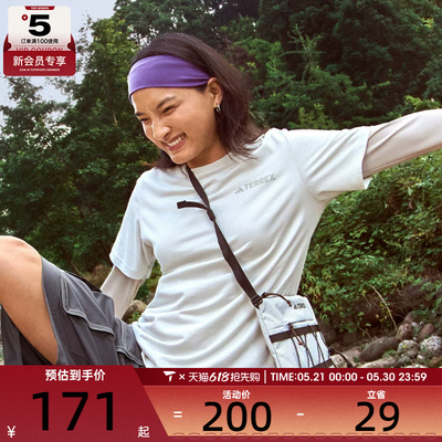 adidas阿迪达斯女子运动休闲短袖T恤JI8321