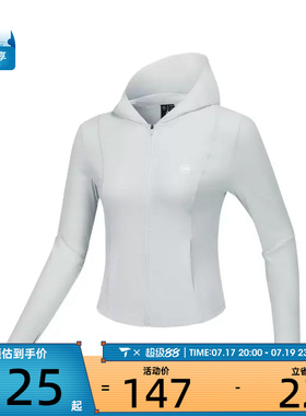 SKECHERS斯凯奇女子运动健身夹克外套P225W124-02BX