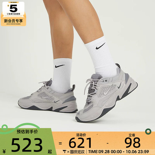 Nike2022年新款男子耐磨复刻鞋