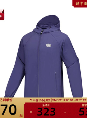 SKECHERS斯凯奇男子运动健身夹克外套L225M082-013D