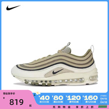 NIKE耐克2024男子AIR MAX 97时尚潮流经典板鞋/休闲鞋FB9619-002