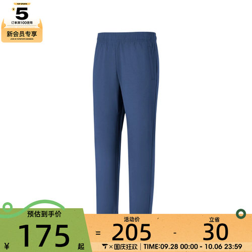 SKECHERS斯凯奇男子运动休闲长裤P225M091-0079