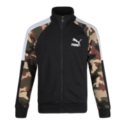 PUMA Hummer 2019 nam mới T7 Track Jacket AOP TR jacket 59956551 - Áo khoác thể thao / áo khoác