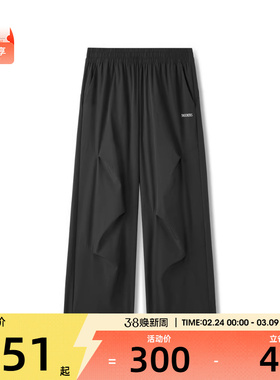 SKECHERS斯凯奇男子运动休闲长裤L226M023-0018