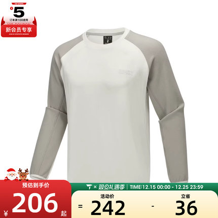 SKECHERS斯凯奇男子运动休闲长袖T恤P425M111-01ZG