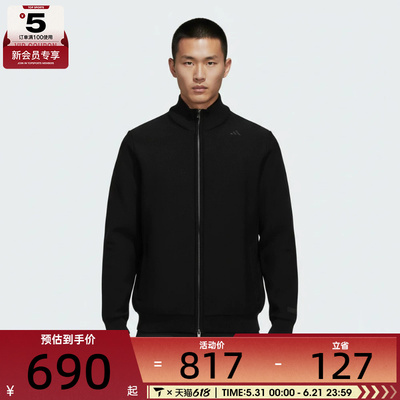adidas阿迪达斯男子WUZONG WEN FZ S运动健身夹克外套KE4078