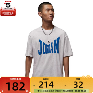 BRK COL 运动休闲短袖 051 NIKE耐克男子AS T恤HV3895