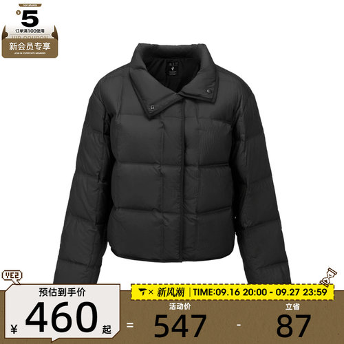 滔搏丨SKECHERS斯凯奇女子运动休闲羽绒服P425W095-0018