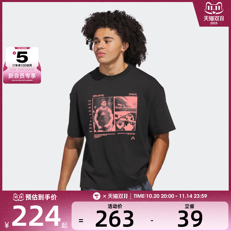 adidas阿迪达斯男子ANTED GFX TEE 2运动休闲短袖T恤JW2931