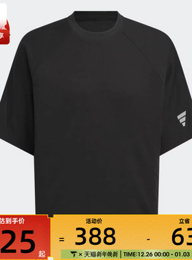 adidas阿迪达斯男子FUSTL M TEE SS4运动休闲短袖T恤KH1473