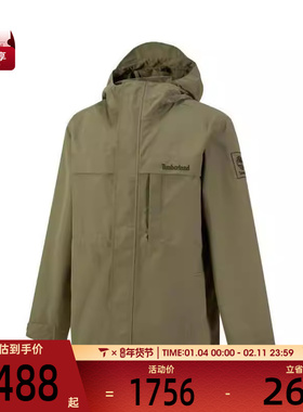 Timberland添柏岚男子AF Water Resistant 3in1运动外套A696H-590