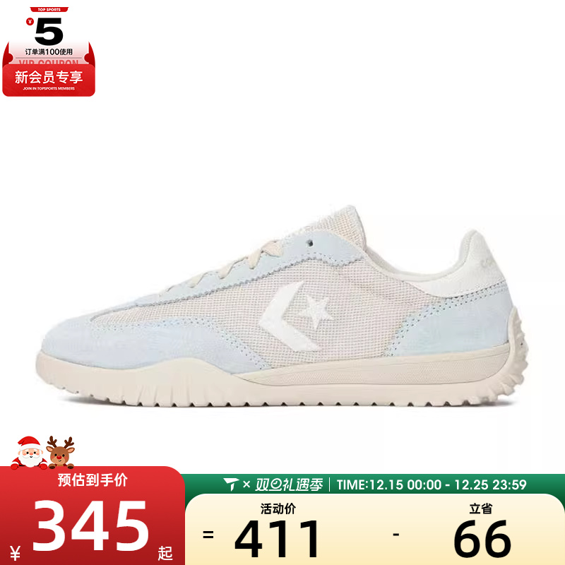 converse匡威女鞋Chuck Taylor SEASONAL运动休闲鞋A11860C