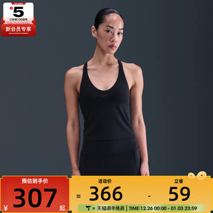 NIKE耐克女子运动训练健身跑步无袖 010 背心IF0951