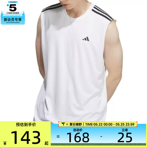 adidas阿迪达斯男女BB ALWRLD TANK运动休闲无袖T恤KE5907