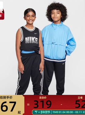 NIKE耐克大童K NK PANT TEARAWAY HOOPS运动休闲长裤FZ5244-010