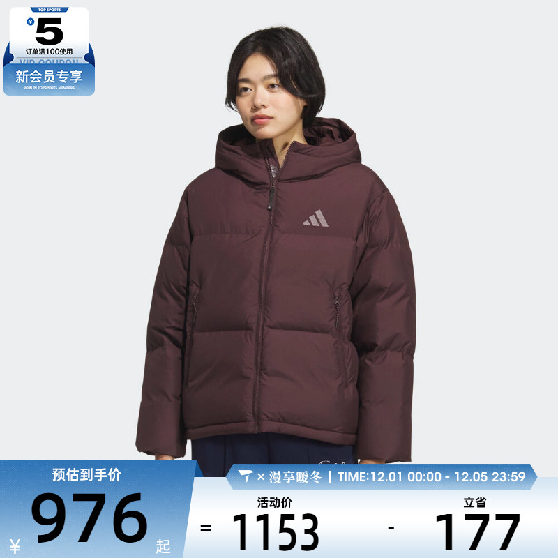 adidas阿迪达斯女子W PUFF DOWN JKT运动休闲羽绒服KC5948