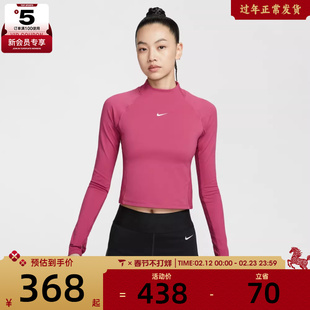 NIKE耐克女子运动健身训练修身长袖T恤HV3737-634