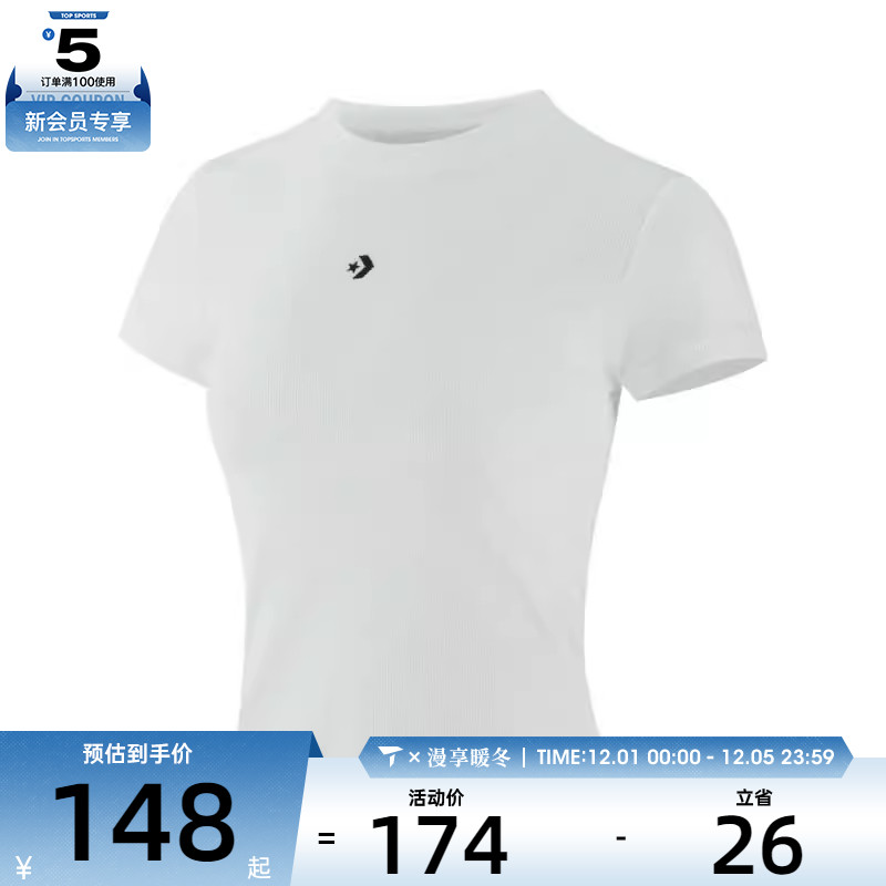 converse匡威女子运动休闲短袖T恤WCH663-001