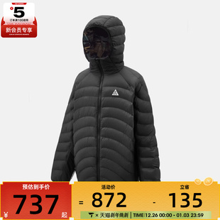 NIKE耐克大童ACG运动户外休闲连帽棉服外套HQ9648 010