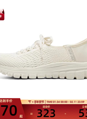 SKECHERS斯凯奇女子ACTIVE运动休闲鞋100736-OFWT