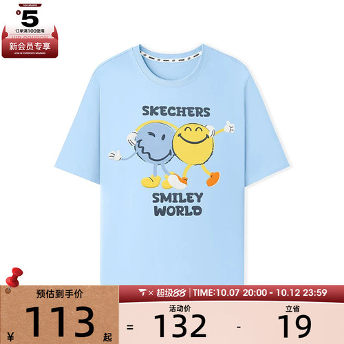 SKECHERS斯凯奇儿童运动休闲短袖T恤L225B014-016M