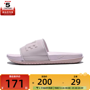 606 BQ4632 NIKE耐克女子OFFCOURT SLIDE运动休闲拖鞋