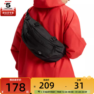 adidas阿迪达斯男女日常运动腰包休闲斜挎包KR5138