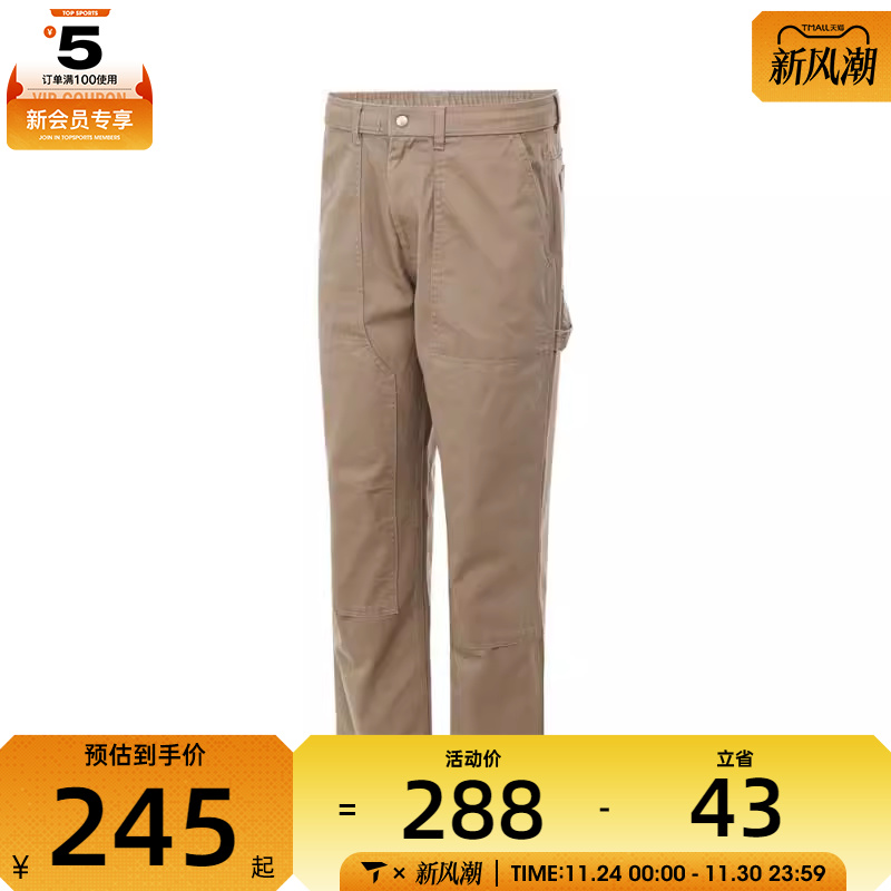 converse匡威男子运动休闲长裤10027337-A03