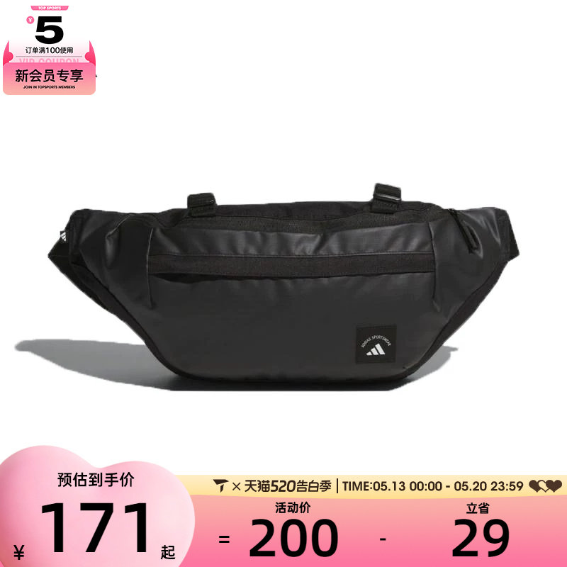 adidas阿迪达斯男女MH WAIST BAG运动休闲腰包KC