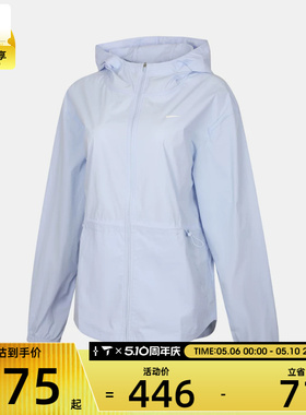NIKE耐克女子运动健身夹克外套IF1167-412