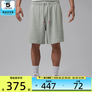 NIKE耐克男子宽松舒适法式毛圈透气健身运动休闲短裤IW6375-050