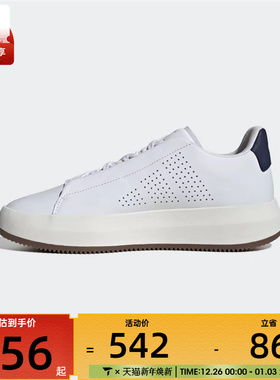 adidas阿迪达斯男女ACESMASHSPW FTW-运动休闲鞋JQ2298