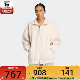adidas阿迪达斯三叶草女子FLEECE FZ运动健身夹克外套KF2316