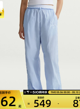 NIKE耐克女子运动休闲长裤IR7573-411