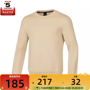 SKECHERS斯凯奇男子套头运动卫衣P423M137 028R