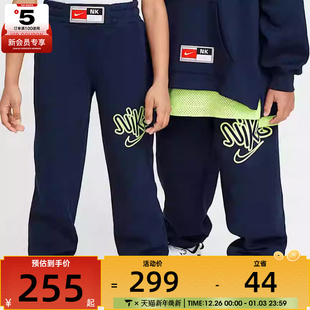 HF8163 COB PANT运动长裤 451 FLC NIKE耐克童K