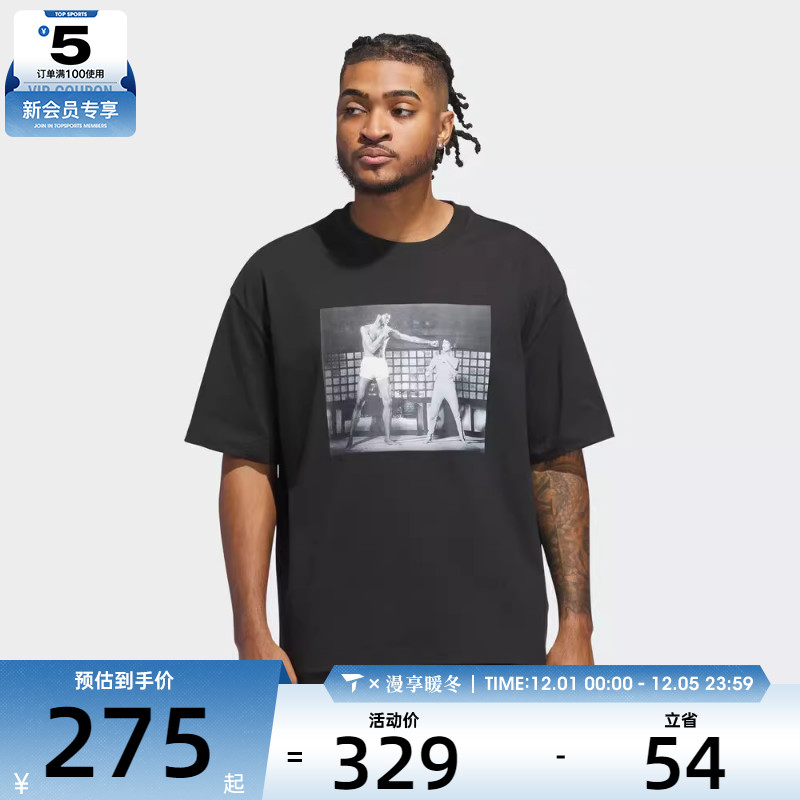 adidas阿迪达斯三叶草男子BL Kick Tee运动休闲短袖T恤JZ7911