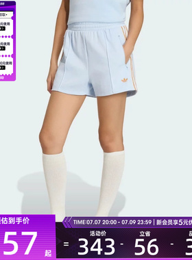 adidas阿迪达斯三叶草女子SHORTS运动休闲短裤KY3166