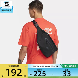 NIKE耐克中性TECH PACK时尚 潮流百搭腰包DN2556 010 HIP