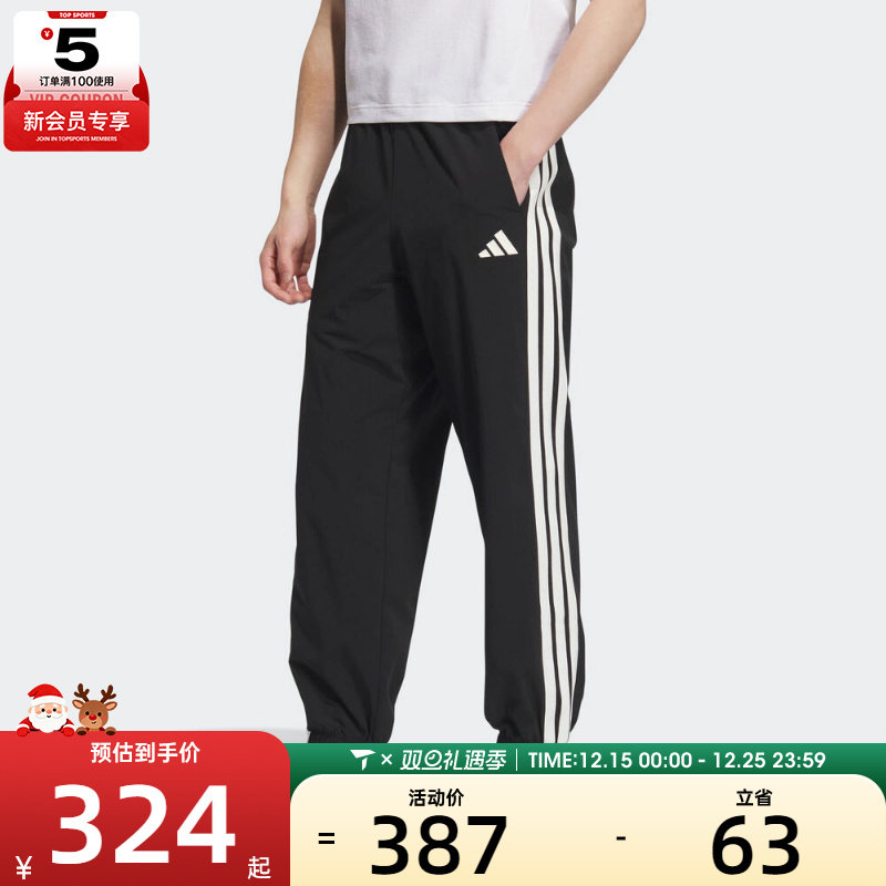 adidas阿迪达斯男子ST SPORTS LW P运动休闲长裤KC2841