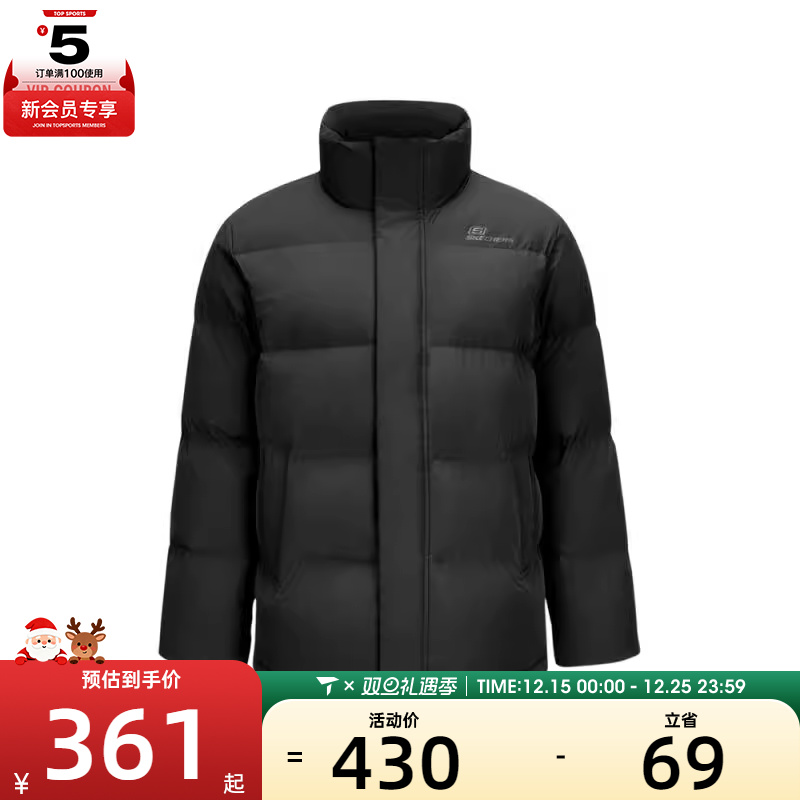 SKECHERS斯凯奇男女运动休闲羽绒服L324U108-0018