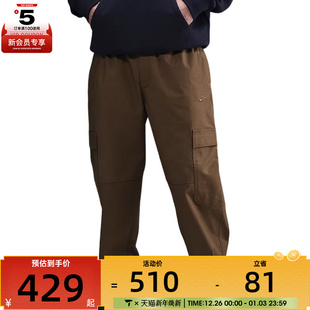 HV1434 长裤 235 裤 NIKE耐克男子运动休闲束脚梭织工装