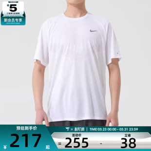 T恤HV5204 NIKE耐克男子DFADV TOP运动健身圆领短袖 100 STRIDE