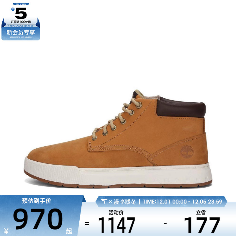 Timberland添柏岚男子Maple Grove Lthr Chk运动休闲鞋A5PRV
