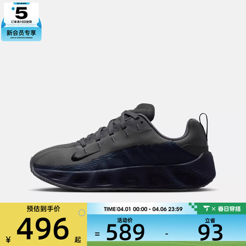 NIKE耐克大童AVA ROVER厚底运动鞋休闲鞋HF6331-006