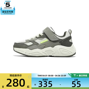 419030L OLV BOYS运动休闲鞋 SKECHERS斯凯奇大童STREET