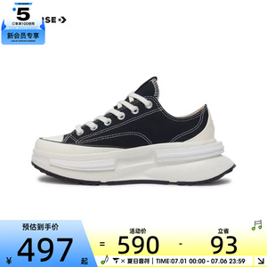 converse匡威男女Chuck Taylor SEASONAL帆布鞋A11489C
