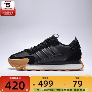 adidas阿迪达斯男女FUTRO KJ2052 MIXR运动休闲鞋