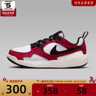 NIKE耐克小童JORDAN CMFT ERA轻便运动休闲鞋HQ0507-106