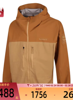 Timberland添柏岚男子AF Caps Ri运动健身夹克外套A41SF-EW5